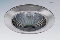 Светильник точечный встраиваемый декоративный под заменяемые галогенные или LED лампы Lega 11 Lightstar 011044