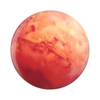 Настенно-потолочный светильник Sonex Mars 7725/AL