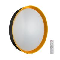 Настенно-потолочный светильник Sonex Tuna yellow 7711/EL